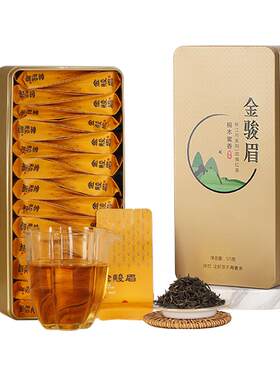 浓香型袋装250g金骏眉茶叶包邮