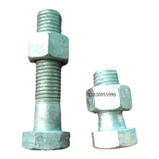 热镀锌螺栓M10M12M14M16 热镀锌螺丝 外六角热浸锌螺丝 厂家直销