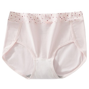 内裤女士纯棉7A级抗菌中腰少女孩高初中学生大码透气女童三角裤夏