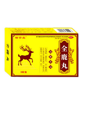 【栢吉堂】全鹿丸6g*8袋/盒