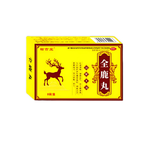 【栢吉堂】全鹿丸6g*8袋/盒