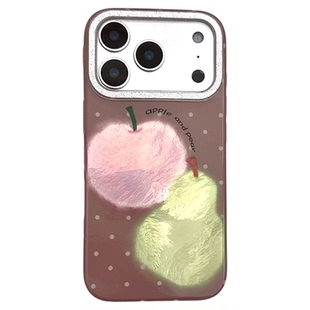 SHERRY*ins风棕底波点羽纱苹果梨子适用于苹果17ProMax手机壳iPhone16Pro小众少女心15简约14小清新卡通可爱