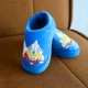 Ultra, синий Ультрамен Тига