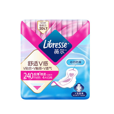 【天猫U先】薇尔卫生巾防漏护垫卫生棉日用240mm4片试用姨妈巾rc
