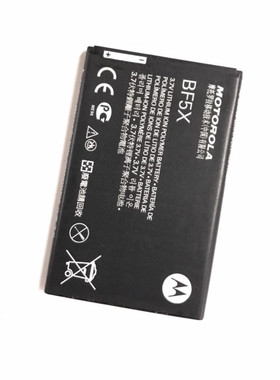 摩托罗拉ME525+XT320BF5X电池