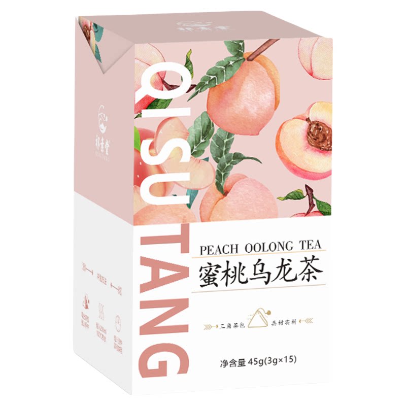 蜜桃荔枝茉莉冷泡茶包适合女生喝