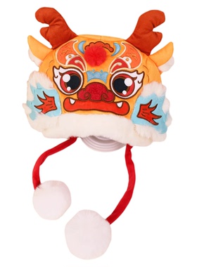 虎头帽生肖帽马龙虎蛇兔成人儿童