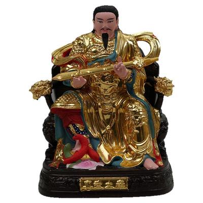 真武大帝像体玄天上帝公神像木雕彩绘贴真金家用供奉精品摆件