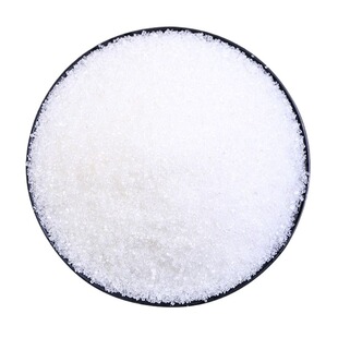 5斤一级白糖家用商用批发散装食用细砂糖白砂糖云南特产食糖储存