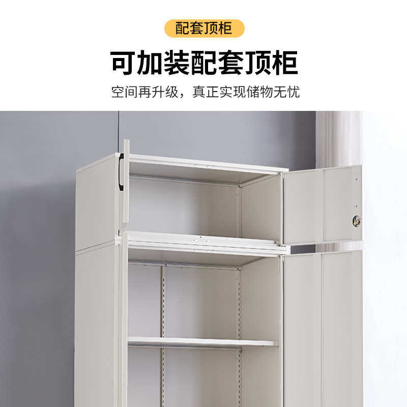 加厚阳台储物柜防晒带锁家用大容量收纳置物柜衣柜对开门铁皮柜子