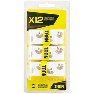 泰昂羽毛球拍手胶网球拍鱼竿缠把胶绑带薄款防滑带粘性吸汗带X12