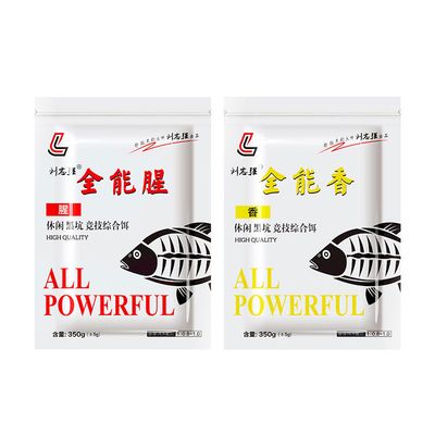 湖南刘志强全能腥香饵料