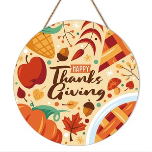 Thanksgiving教室门廊标识牌国际学校墙面装饰枫叶南瓜感恩节挂牌