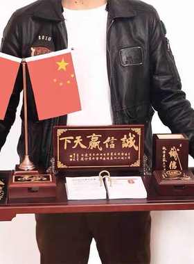 办公室装饰摆件男士大班台办公桌陶瓷摆件台历架高档笔筒文台招财