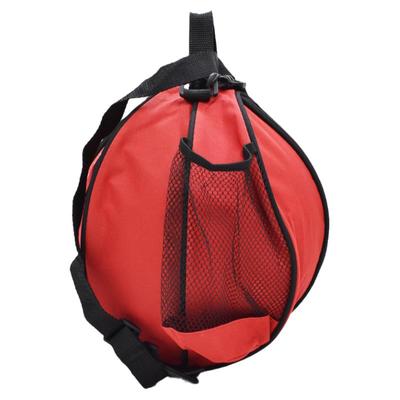 篮球包双肩单肩训练包球网兜袋子