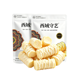 西域守艺 新疆奶醇益生元奶醇高钙益生元奶疙瘩奶干新疆特产500克