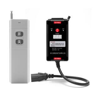 DC12V-90V直流远程遥控开关