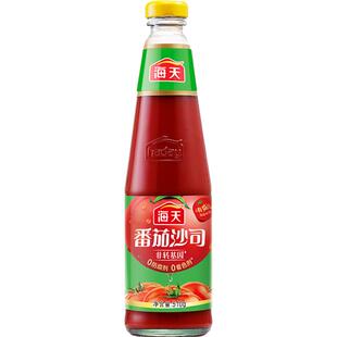 海天番茄沙司茄汁510g*2瓶装家用0脂肪披萨沙拉西红柿酱料番茄酱