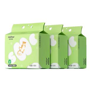 unifree悬挂一次性洗脸巾加厚款男女清洁擦脸巾卸妆巾120抽洁面巾