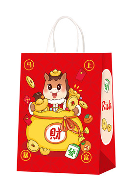 马年跨年新年红色元旦春节礼品袋