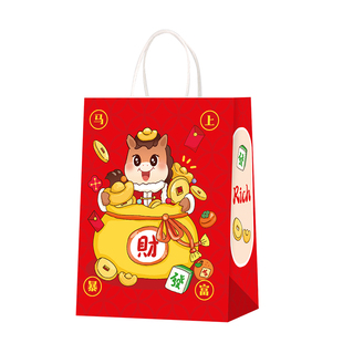 新年礼品袋儿童元旦礼物袋生日伴手礼袋小袋子马年包装手提袋定制