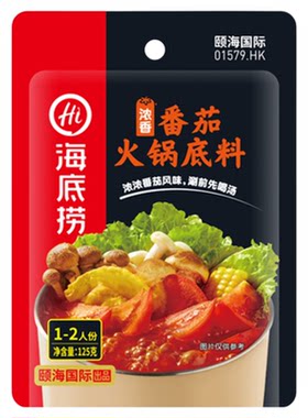 海底捞一人食番茄味美调味料