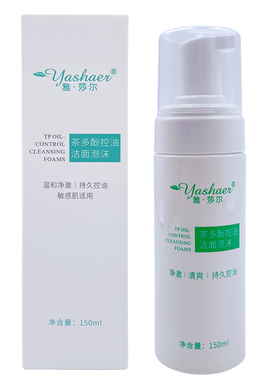 雅莎尔茶多酚控油洁面泡沫150ml