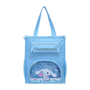 三丽鸥防水补习袋学生手提袋大容量拎书袋高颜值男孩女童小学生用书包文件袋美术袋补习班作业库洛米美乐蒂