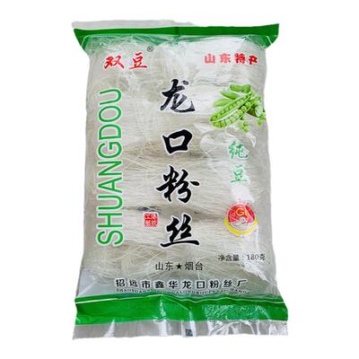 正宗龙口粉丝花甲粉丝麻辣烫火锅鸭血粉丝食材凉拌速食家用粉丝