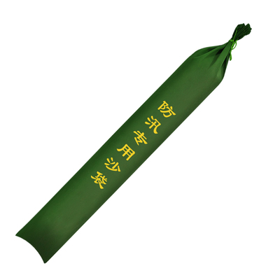 防汛抗洪专用沙袋长条型家用挡水