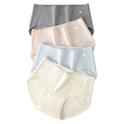 有内女士内裤女纯棉10A抗菌