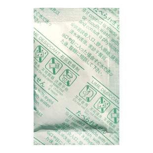 悠忆鲜大包装生石灰粉块干燥剂50克g房间室内衣柜防霉吸湿防潮剂