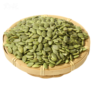 南瓜籽仁农家去皮生的无壳生南瓜子原味干南瓜籽当季新货南瓜子仁