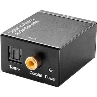 达而稳 同轴音频转换器Spdif数字光纤转莲花模拟AUX电视输出音频线音响双莲花电视机转接头PS4