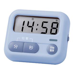 小计时器新款学生学习神器自律专用迷你定时厨房闹钟静音2025管理