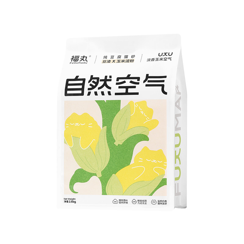 【双十一预售】福丸自然空气豆腐猫砂结团除臭抑菌低尘幼猫适用