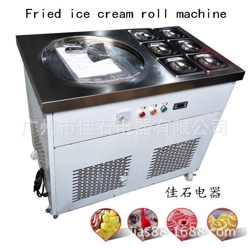 新款 单锅6桶冷藏 泰式冰激凌卷机 110V 炒冰淇淋卷机 炒冰机厂家