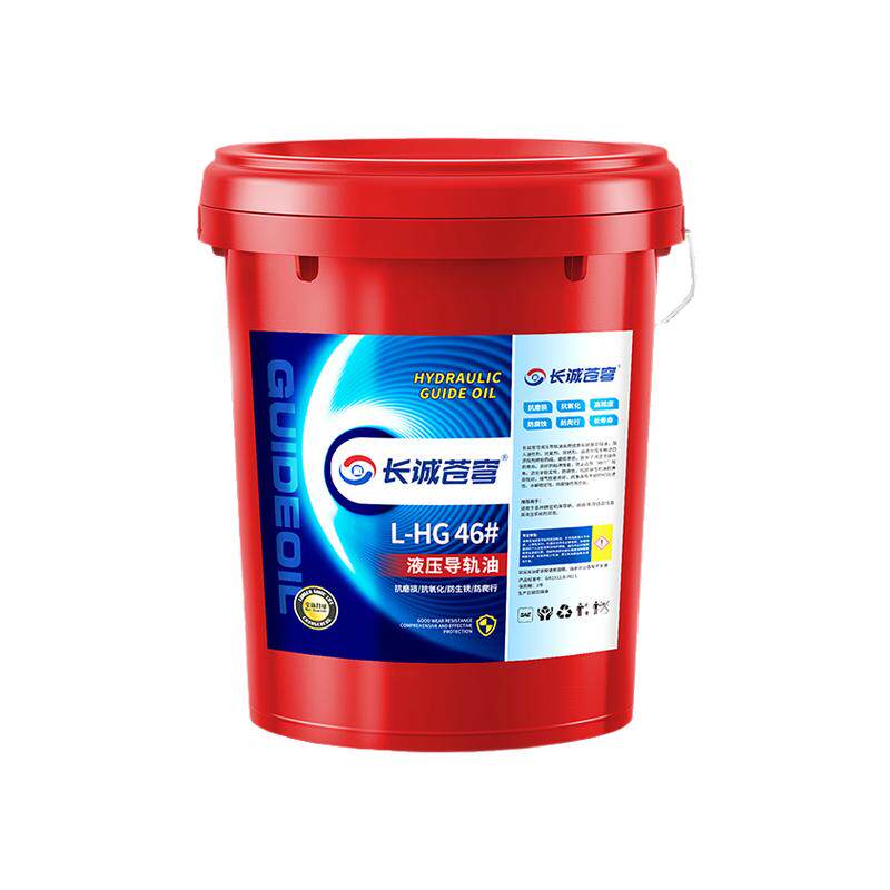 正品导轨油68号L-G46#L-HG32电梯
