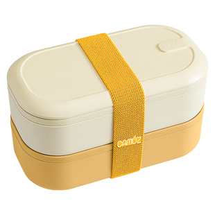 CAMUZ双层饭盒 日式可微波炉加热便当盒 上班族带饭专用密封餐盒