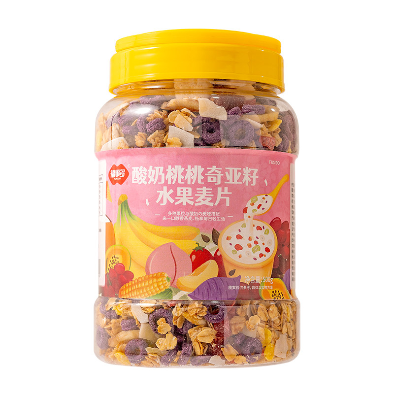 福事多酸奶桃桃奇亚籽水果麦片500g冷泡干吃即食燕麦追剧麦片零食