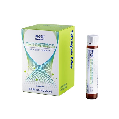 【金赛药业】赛必健液雨生红球藻虾青素饮品0糖低脂口服液