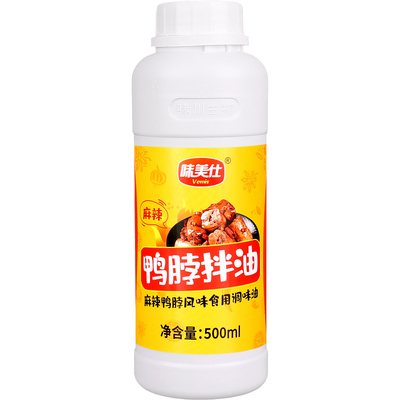 味美仕麻辣卤味鸭脖拌油500ml
