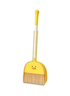 儿童小黄鸭益智清洁工具套装玩具