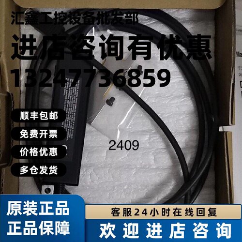 议价位移传感器GAUGING PROBE, 探 针传感器DK812SALR议价