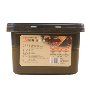戴家鲜辣椒沫东北辣椒酱农家老式自制手工辣椒酱下饭酱调味咸菜