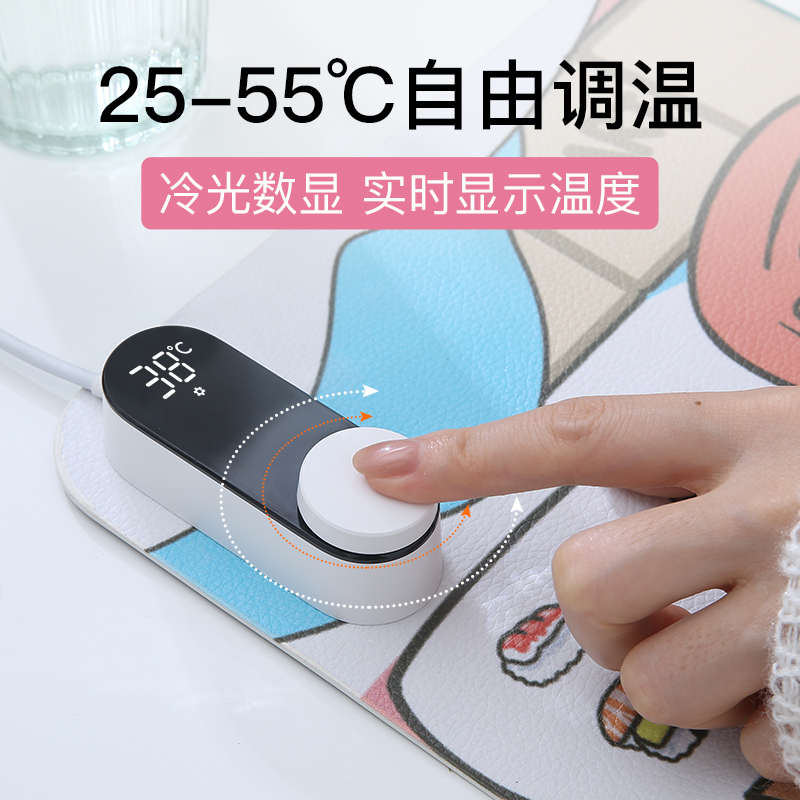 加热桌垫鼠标垫超大发热暖桌垫电脑加热垫办公室桌面学生写字暖手