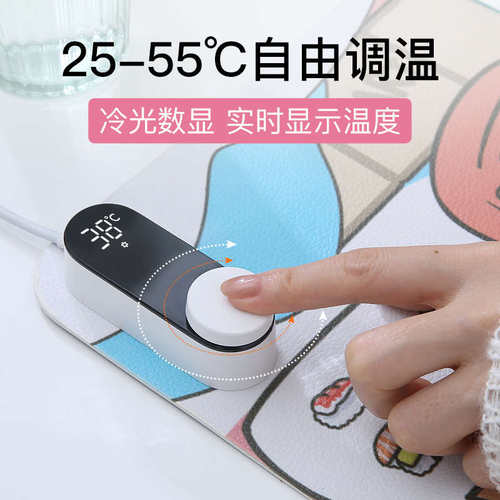 加热桌垫鼠标垫超大发热暖桌垫电脑加热垫办公室桌面学生写字暖手