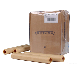 神冠28口径蒸煮类套索胶原蛋白肠衣一盒装共300米20根X15米商用