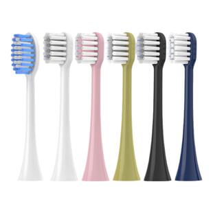 Orumor适配罗曼ROAMAN电动牙刷头通用替换头T3/T5T10S/T20V5/E7P6