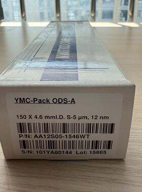YMC Pack ODS-A 1504.6mm 5μm 1
